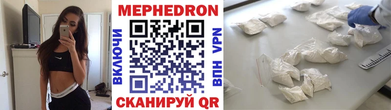 Где купить Северская Cocaine  Экстази  МЕФ  ГАШ  Каннабис 