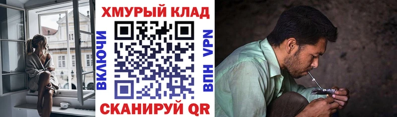 где купить   Северская  Героин Афган 