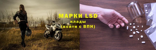 apvp Волосово