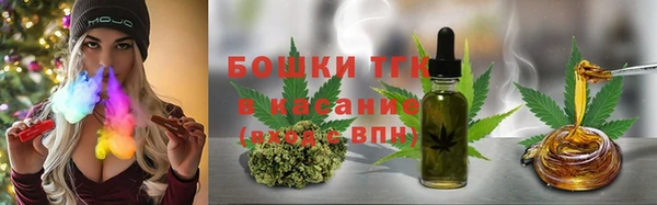 MESCALINE Волоколамск