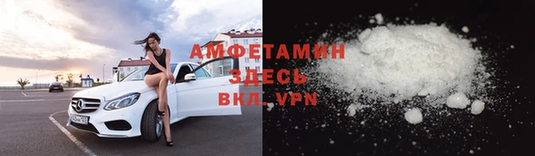 apvp Волосово