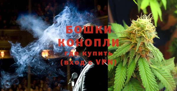 apvp Волосово