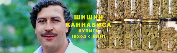 apvp Волосово