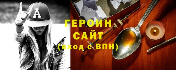 apvp Волосово