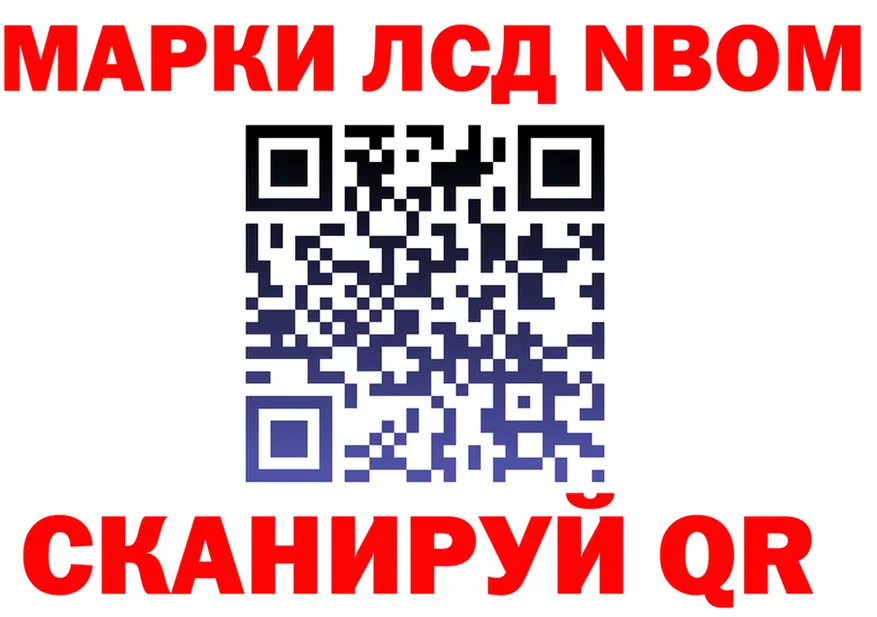 МЕТАДОН мёд ТОР это гидра Северская